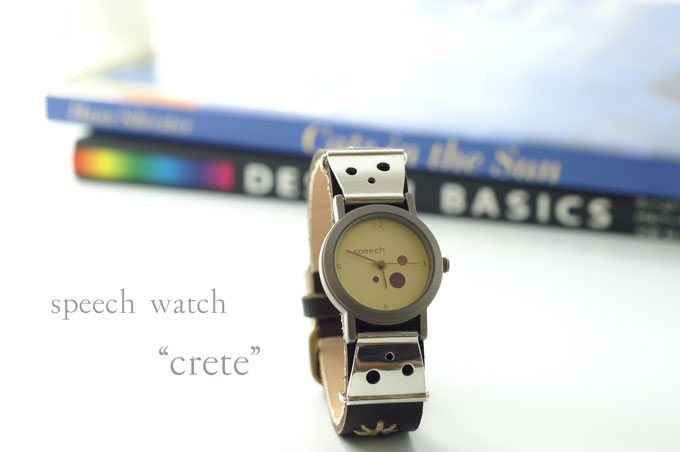 speech watch crete
